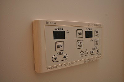 メゾンドヒロ その他6