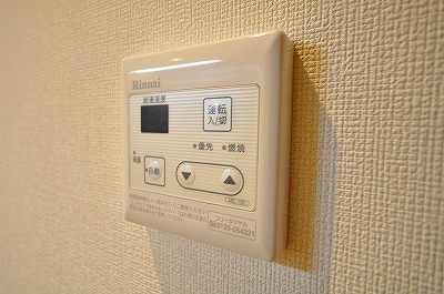 メゾンドヒロ その他11