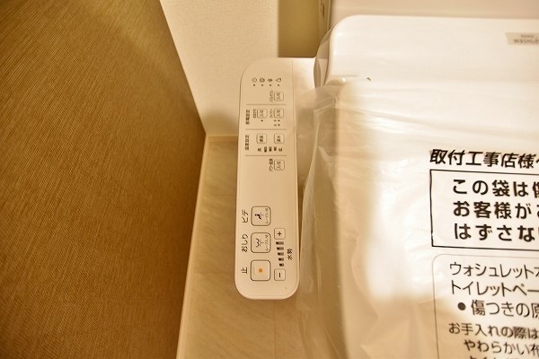 アースコートＹ&amp;rsquo;ｓシティ香春口　 その他12