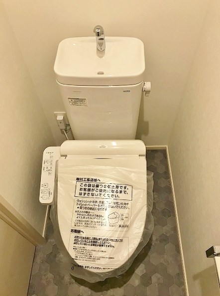 グレース上富野 トイレ