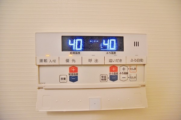 グレース上富野 その他17