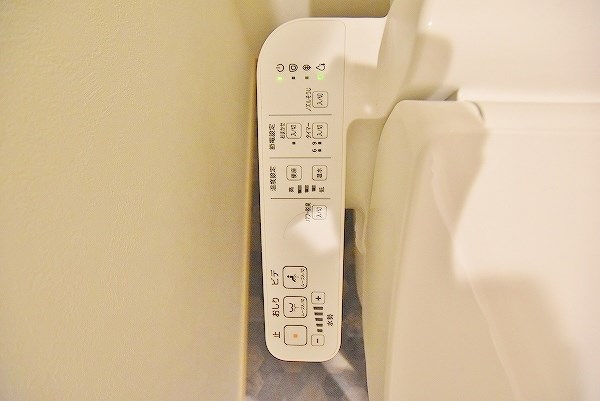 グレース上富野 その他19