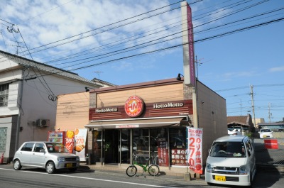 ユースハイツＭＤ 周辺画像7