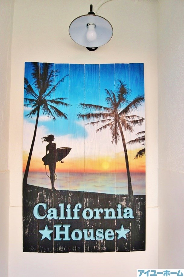 カリフォルニアハウス その他外観6