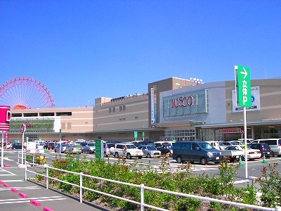 カリフォルニアハウス 周辺画像10