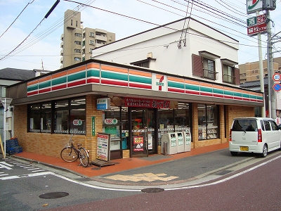 カリフォルニアハウス 周辺画像5