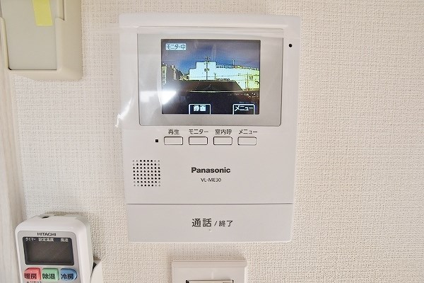 フェルト263 その他3