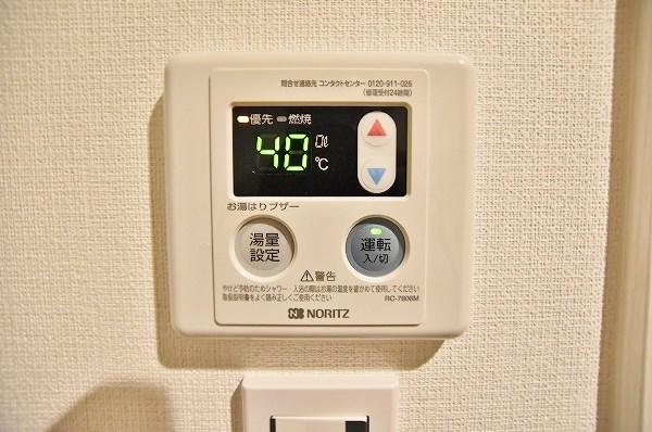 フェルト263 その他18