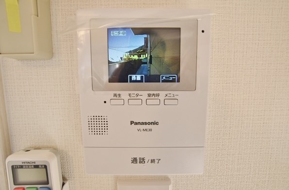 フェルト263 その他3