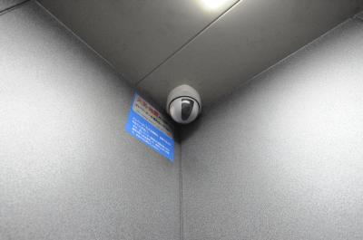 シティハイツ中津口 その他12