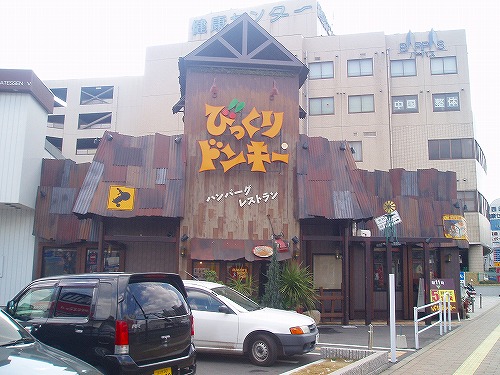 シティハイツ中津口 周辺画像3