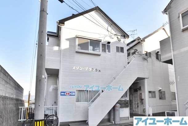メゾンブランシェ　 203号室 外観