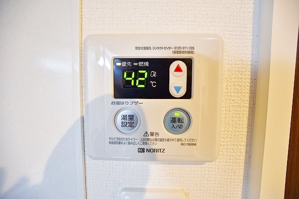 エルデルポ志井 その他14