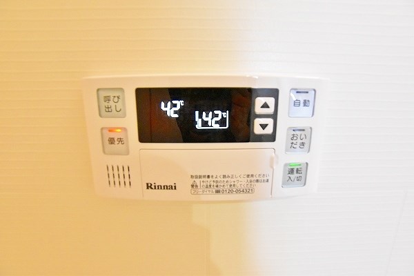 ZEGUNA（ゼグナ） その他17