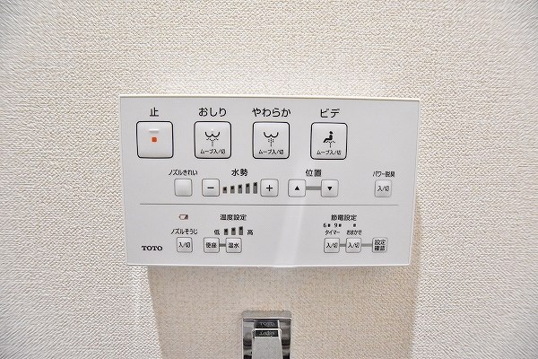 ZEGUNA（ゼグナ） その他16