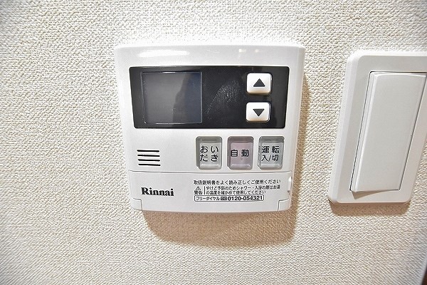 ZEGUNA（ゼグナ） その他28