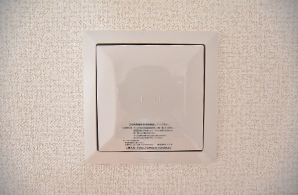 ZEGUNA（ゼグナ） その他34