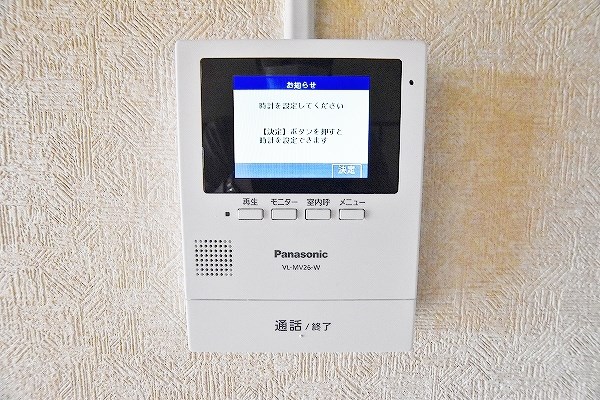 ベルガ足立 セキュリティ