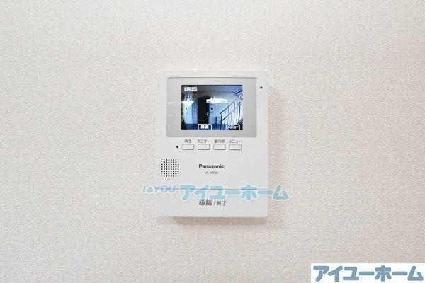 イオメール折尾　A棟 その他2