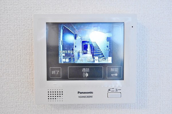 モンステラ朽網駅前 その他3