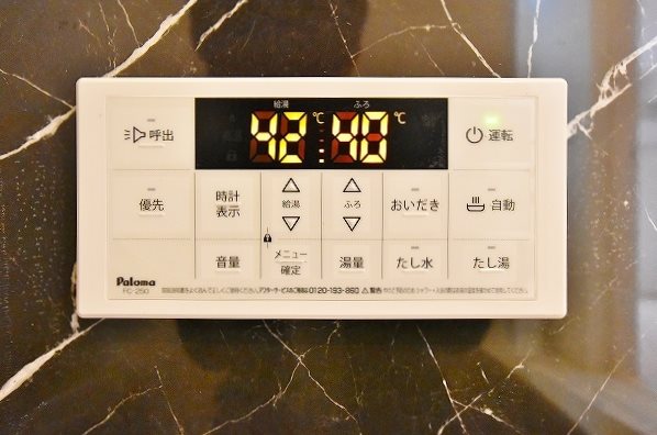 villa　fontaine（ヴィラフォンテーヌ） その他15