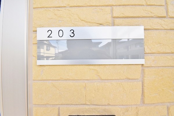 villa　fontaine（ヴィラフォンテーヌ） その他9