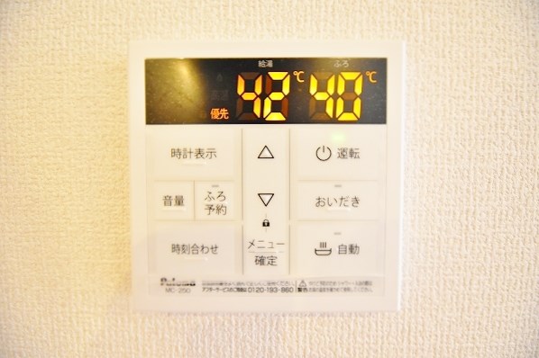 villa　fontaine（ヴィラフォンテーヌ） その他22