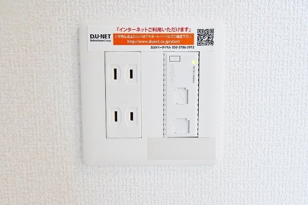 Appearance　jono(アピアランス城野) その他27