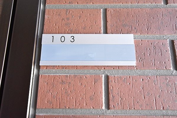 Appearance　jono(アピアランス城野) その他9