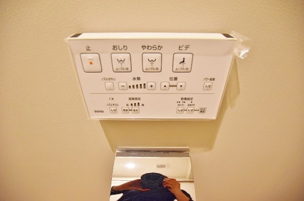 ベルコモンズ その他2