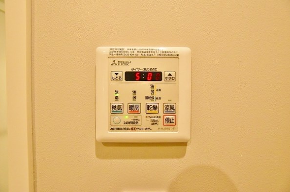 ベルコモンズ その他5