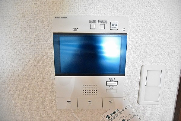 ZEGUNA（ゼグナ） その他3