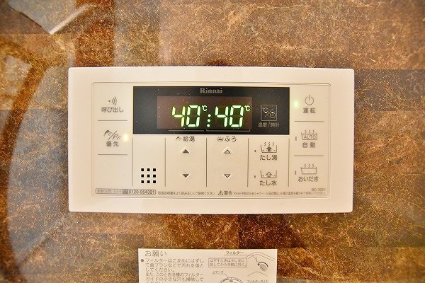 ラピス・ラジュリ その他18