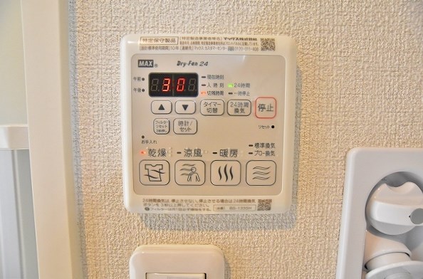 ラピス・ラジュリ その他8