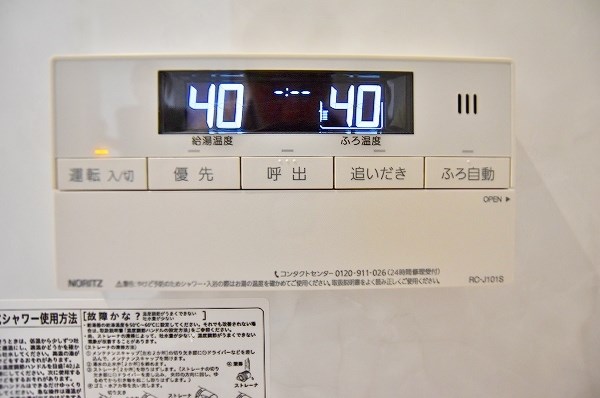 TENOU BLD（テンオウビルド） その他11