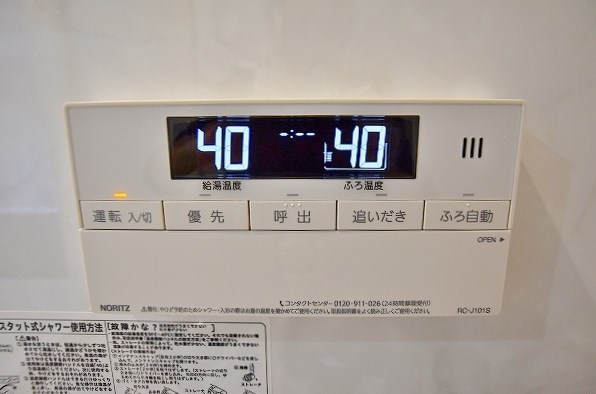 TENOU BLD（テンオウビルド） その他15