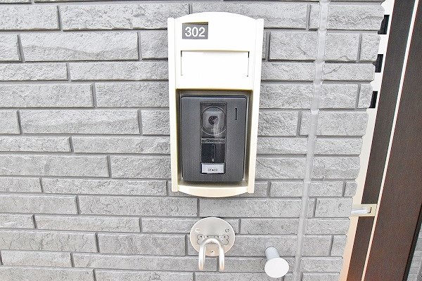 ピラーズ石田 その他9