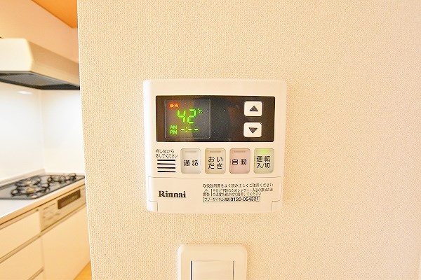 ピラーズ石田 その他33