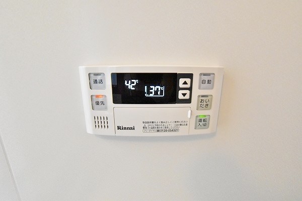 ピラーズ石田 その他17