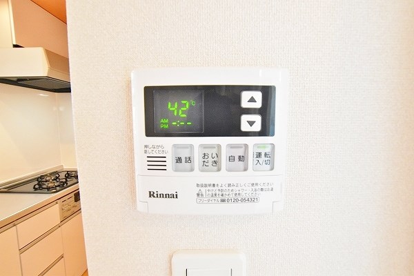 ピラーズ石田 その他38