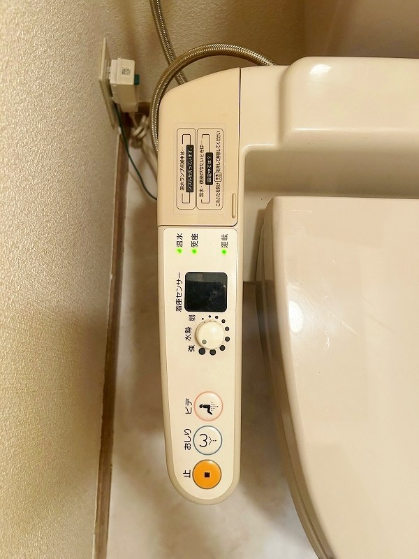 ウインズ三萩野 その他16