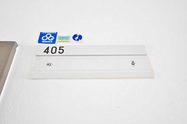 原ビル その他7