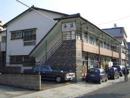 寿荘  208号室 外観