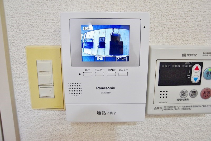 メゾンド片野  その他3