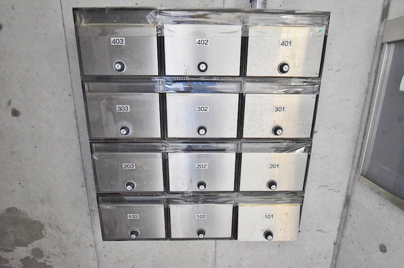 メゾンド片野 その他外観2