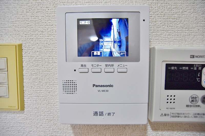 メゾンド片野 その他21