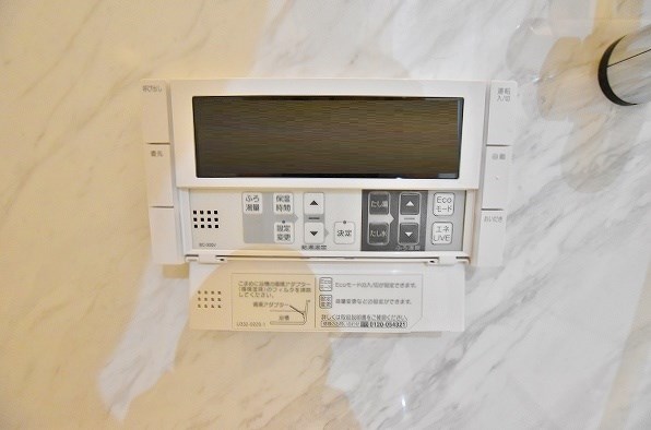 メディアパークⅧ (メディアパークエイト) その他14