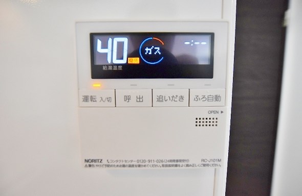 TENOU BLD（テンオウビルド） その他13