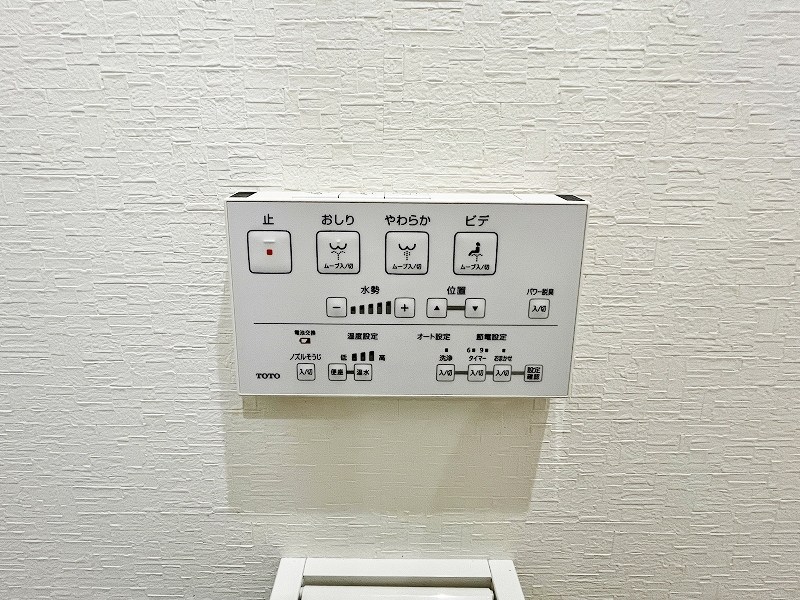 TENOU BLD（テンオウビルド） その他11