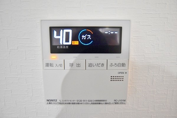 TENOU BLD（テンオウビルド） その他12